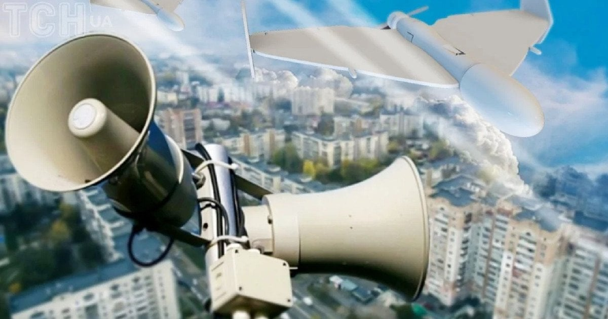 У Києві через технічний збій кілька разів оголошували тривогу