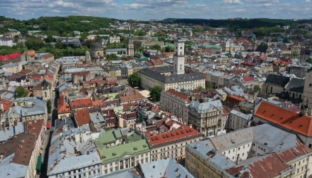 Перемишль і Люблінське воєводство згортають співпрацю зі Львовом через рік УПА