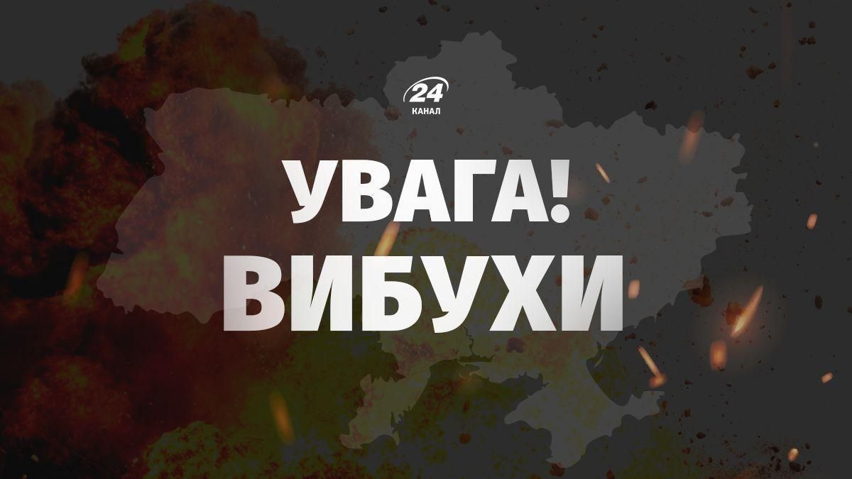 Реактивні дрони атакували захід України: вибухи у Новодністровську та Сарнах
