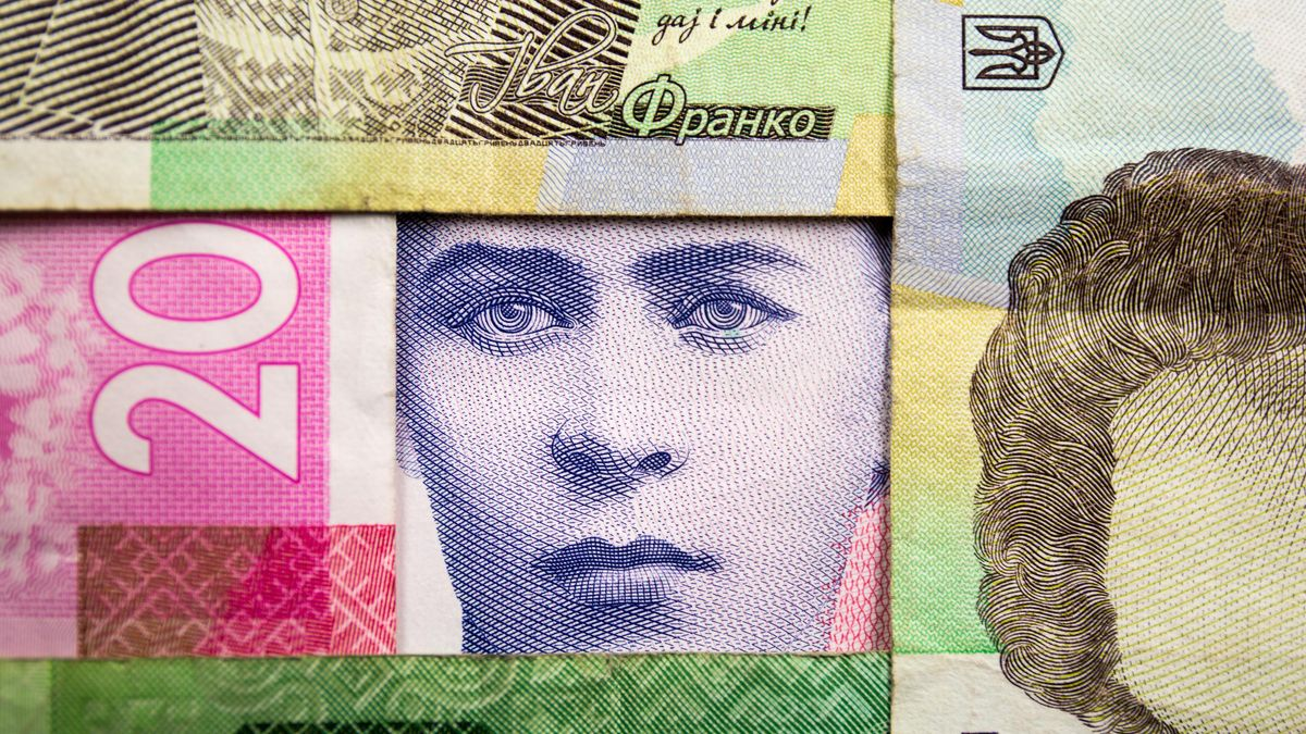 Пенсія по інвалідності І групи: чи зміняться виплати з листопада