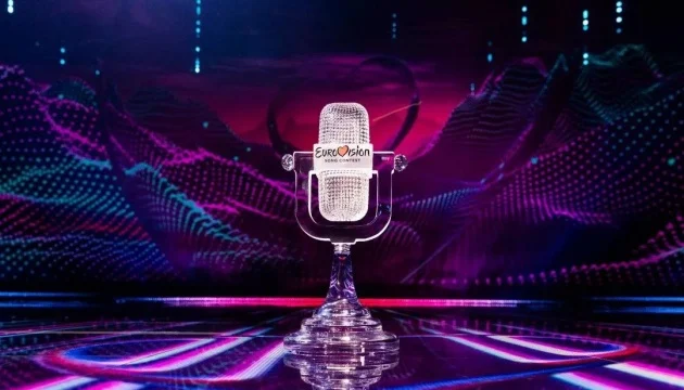 Нідерланди не братимуть участі в Євробаченні-2027