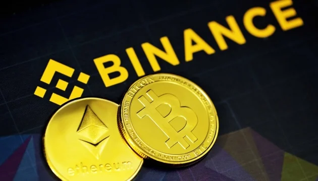 Binance заморозила близько $3 млрд через імовірну хакерську атаку