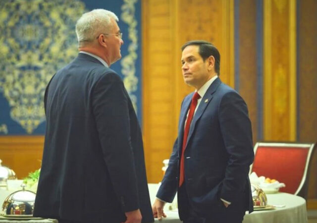 РУбіо Сибіга